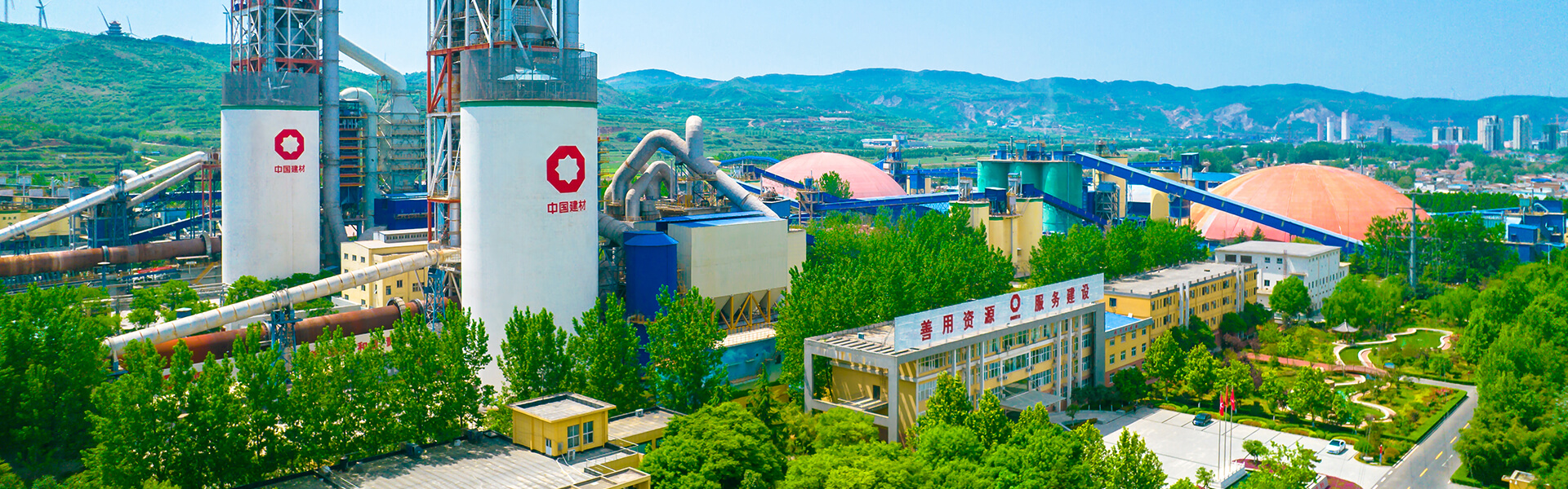 資訊動態(tài)