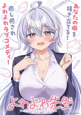 2025热门古装剧 - 江山如画