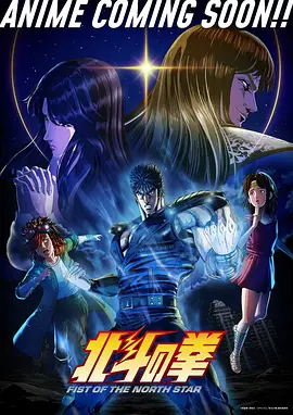 2025热门悬疑剧 - 隐秘角落2