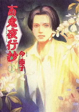 2025热门短剧 - 总裁的小娇妻